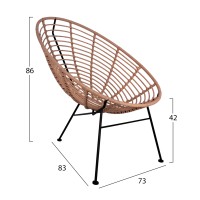 ΣΕΤ ΕΞΩΤΕΡΙΚΟΥ ΧΩΡΟΥ 3ΤΜΧ ALLEGRA HM10335 ΜΠΕΖ WICKER-ΜΕΤΑΛΛΟ