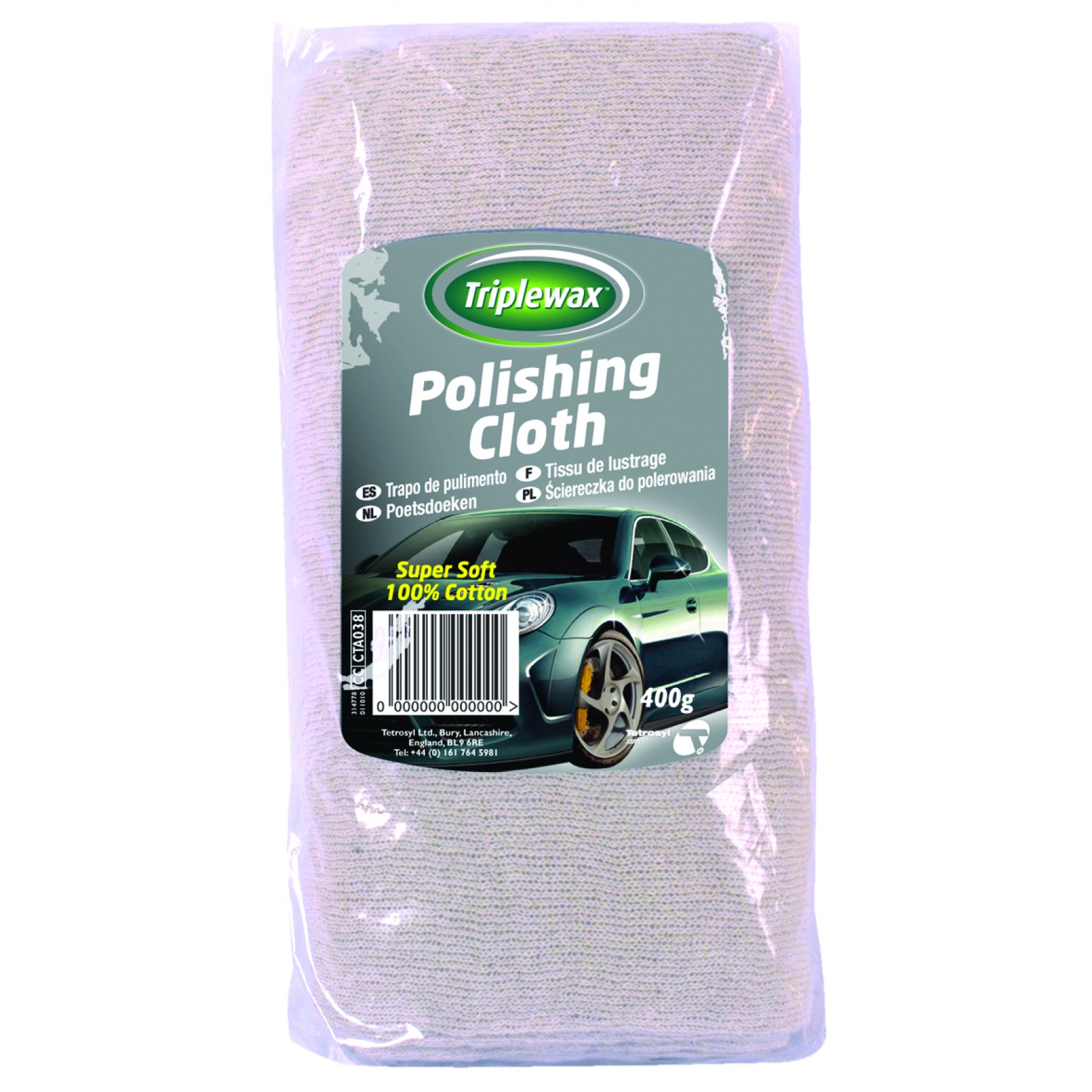 ΠΑΝΙ ΓΙΑ ΓΥΑΛΙΣΜΑ ΒΑΜΒΑΚΕΡΟ 100%  (COTTON) 400g/500x27cm CARPLAN TRIPLEWAX POLISHING CLOTH