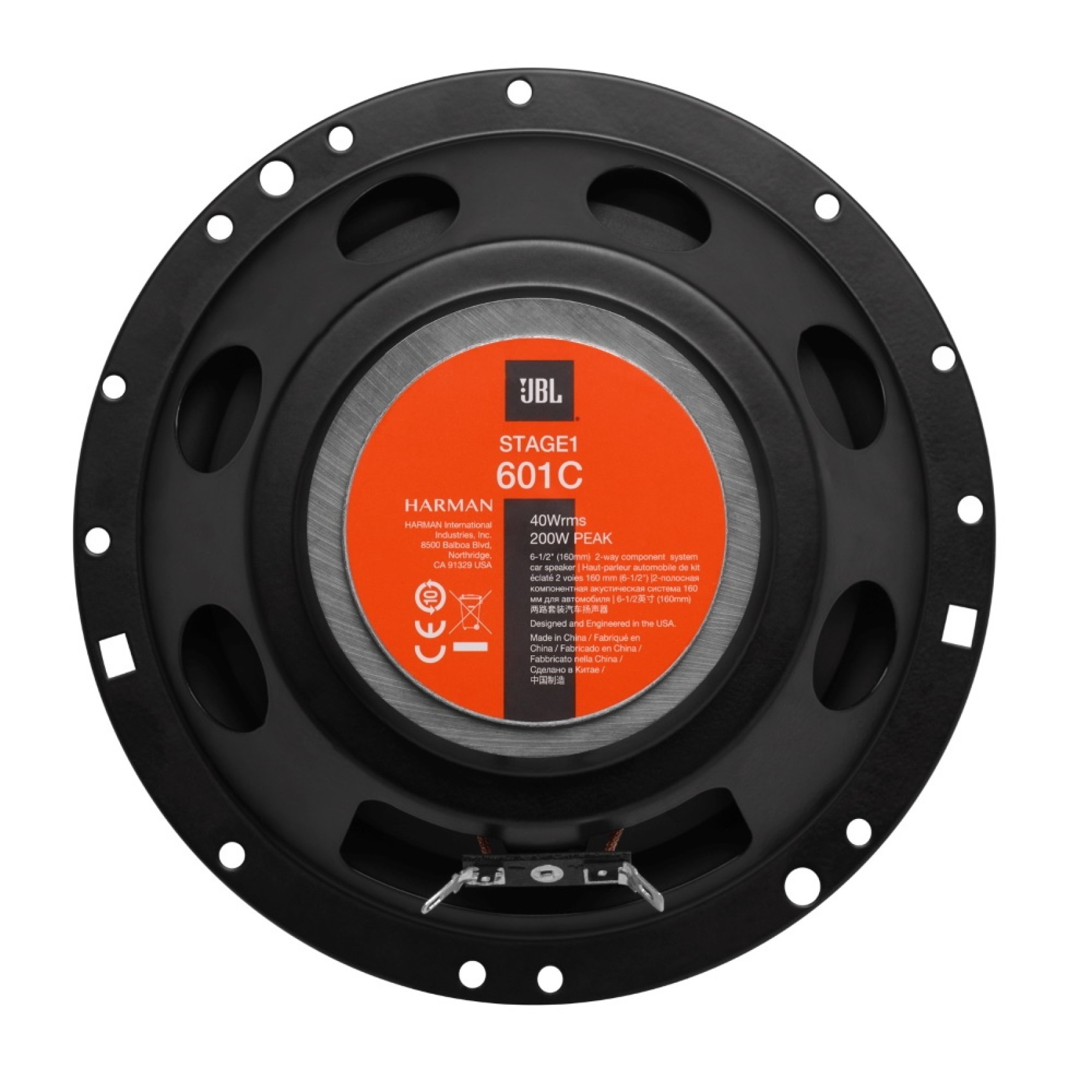 ΗΧΕΙΑ JBL STAGE1 601C 6,5 ΙΝΤΣΕΣ 165mm 2 ΔΡΟΜΩΝ / 40W RMS/ 200W peak ΜΕ 2 TWEETER 54mm