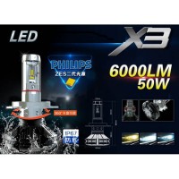 Led kit x3 headlight h4 6000lm 50w